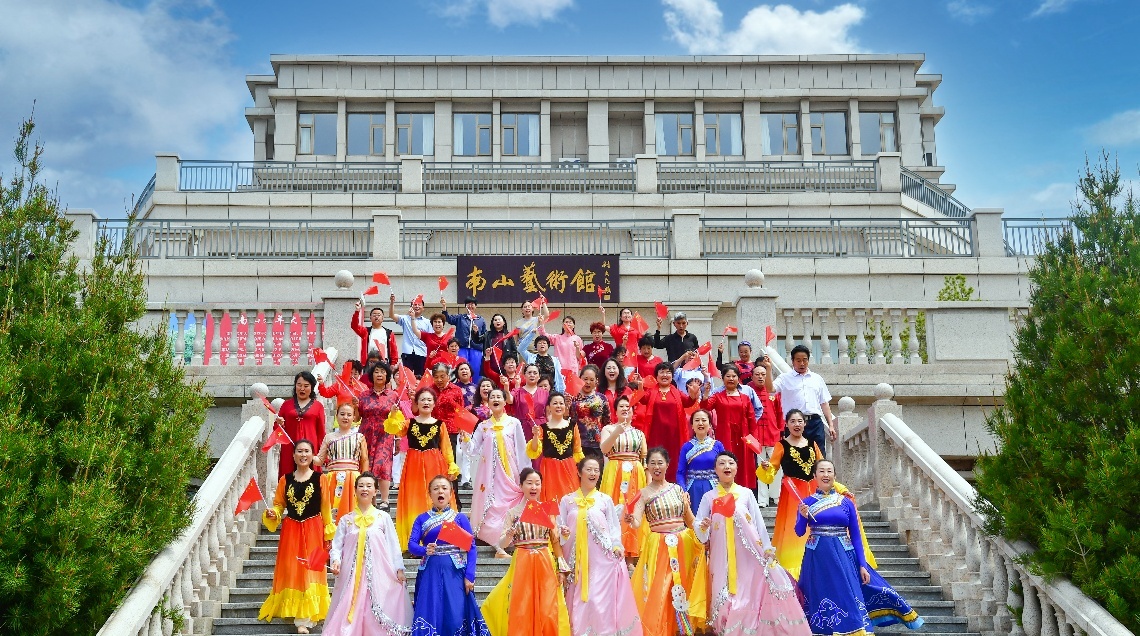 南山教育