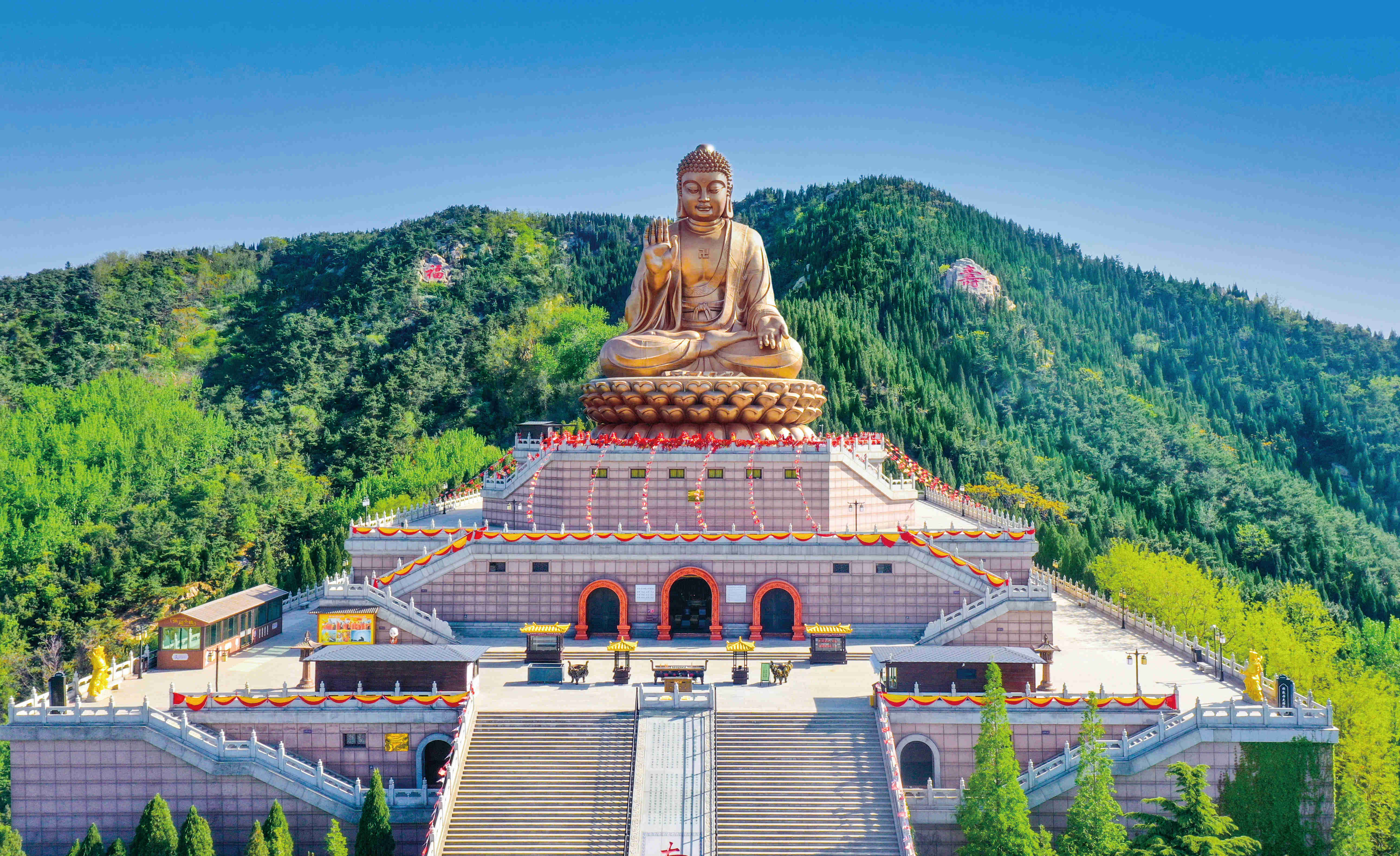 文旅 文旅