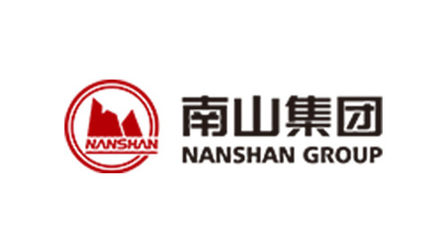 山东南山铝业股份<br>有限公司